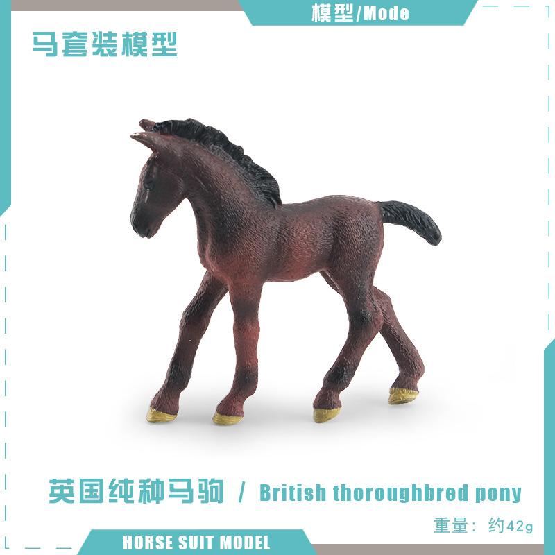 Simulation Foal Animal Model Toys 8 Belgian Horse Walker Horse Thoroughbred Horse Sharmaton River Horse Ornament