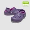 Kids Classic Lined Nightshade 207010 5ci