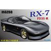 Fujimi Model 1/24 Inch-Up Series No. 43 Mazda RX-7 Modified Plastic Model ID43
