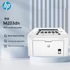 HP LaserJet Pro M203dn Monochrome Laser Printer