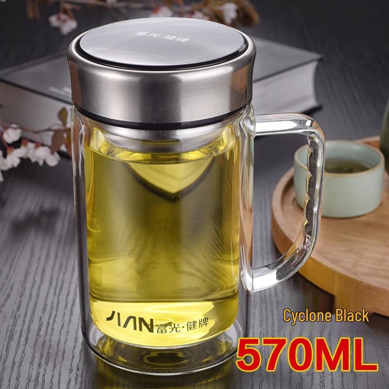 FUGUANG Double-Wall Glass Tea Infuser Bottle