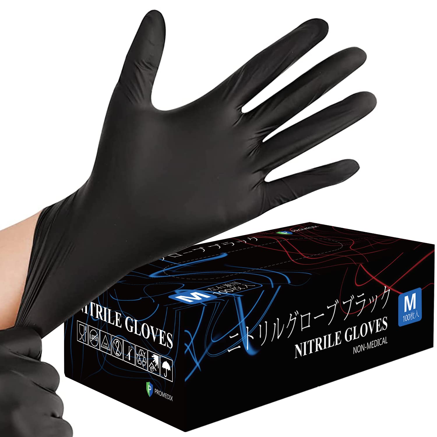 

PROMEDIX Nitrile Disposable Food Sanitation Law Black Gloves, Compliant, 100-Count, Powder-Free, (M)