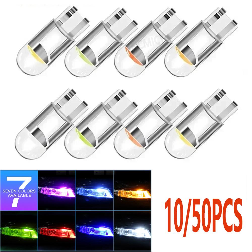 10/50 Pcs COB Glass LED Bulb T10 Car Light 6000K Auto License Plate Lamp Dome Read Light 5W5 LED Signal Light 7 Colors