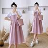 2026 Summer Korean Style Short Sleeve Two-Piece Maternity Dress