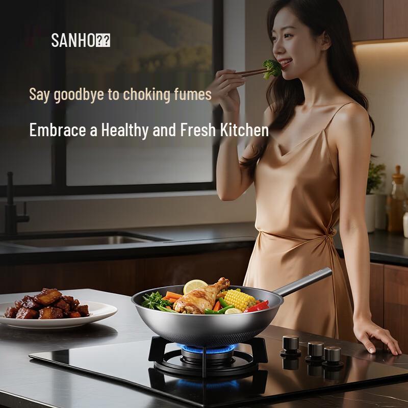 Sanhe 24cm Pure Titanium Flat-Bottom Wok