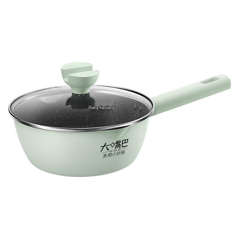 Zhang Xiaoquan All-Purpose Non-Stick Wok