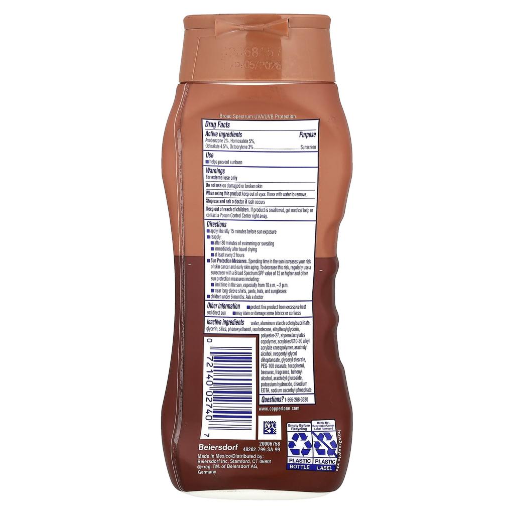 Tanning Sunscreen Lotion, Spf 15, 237Ml (8 Fl Oz)