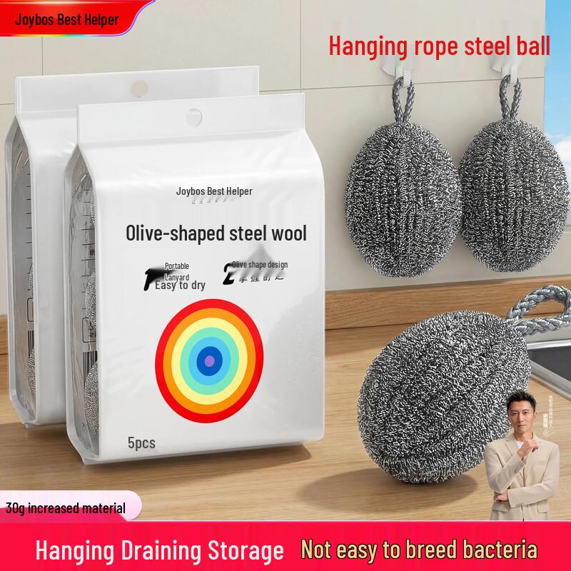 Jiabangshou Steel Wool Scrubber