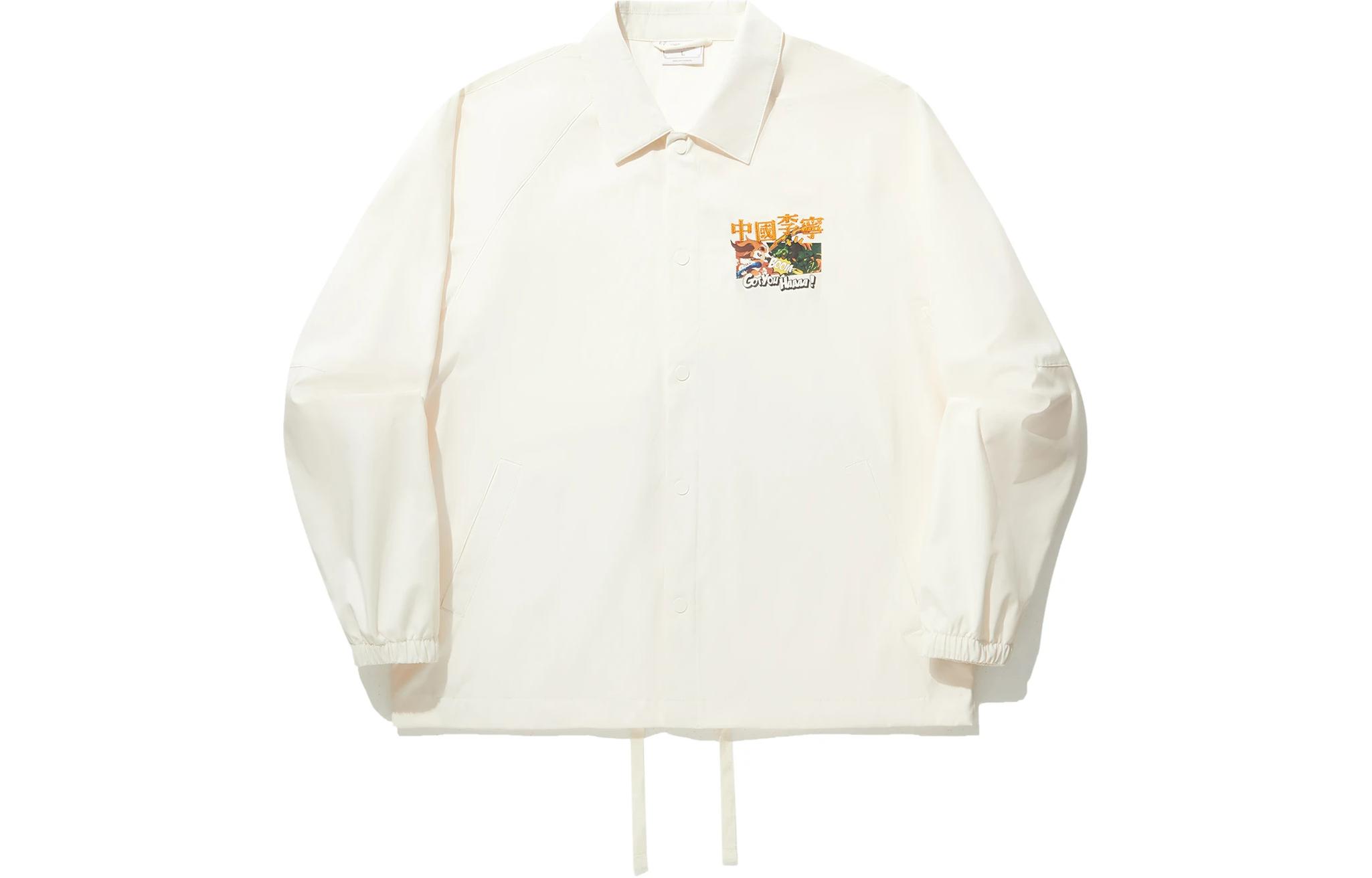 Li Ning x LOL Jackets & Coats Unisex Ecru AFDU915-2 XL