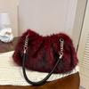 Premium Plush Tote Bag for Women - New Autumn Collection Chain Shoulder Bag Large Capacity Furry Tote