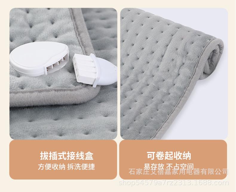 Multifunctional physiotherapy heating pad Intelligent temperature control electric heating blanket Heating pad Small electric blanket