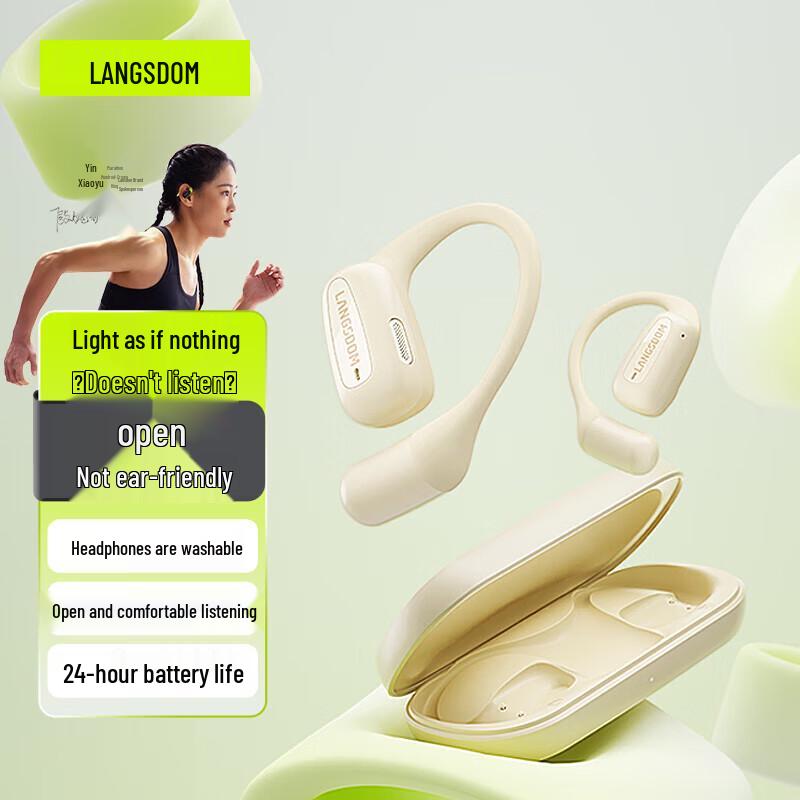 Lanston AirFit Bone Conduction Sports Earbuds