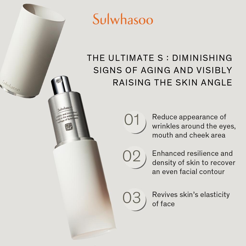 The Ultimate S Serum 30ml Korean Luxe Brand Store