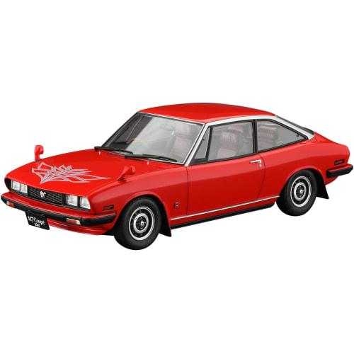 Hasegawa 1/24 Scale Isuzu 117 Coupe Late Model (XC-J) 1977 Plastic Model Kit 20767 (Car)