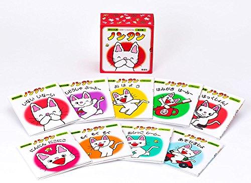 

Детская версия комплекта Nontan (все 9 томов) (японский импорт)