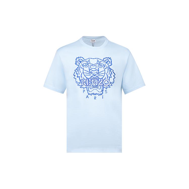 KENZO Classic Tiger Head SS21 T