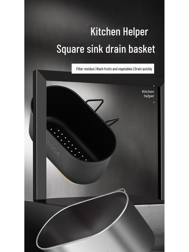 New 304 Stainless Steel Multi-Function Sink Drain Basket with Filter & Hanging Rack