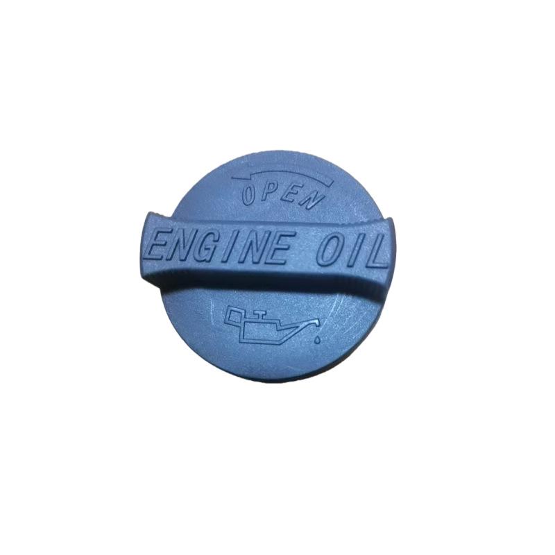 Engine Oil Cap for Changan Eado, CS35, Yuexiang V7, CS55, CS75 (JL478 Engine) Zhongheng Chuangxin