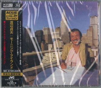 

CD SADAO WATANABE - Morning Island (Limited Edition)(UH VICJ77003 VICTOR ENTERTAI 2016 Japan Jazz