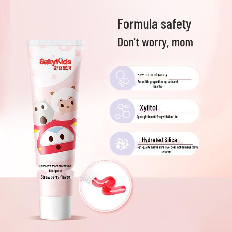 Shuke Kids Growth Toothpaste, Strawberry Flavor