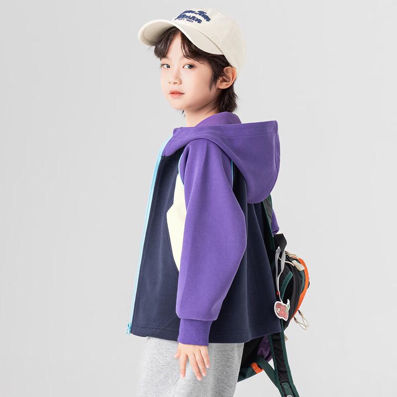 Boys' Geometric Color Block Hooded Cardigan Jacket