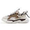 Papa Frühling Herrenschuhe neu atmungsaktiv Trend Plateau vielseitig Laufschuhe Sport Sportschuhe Schuhe