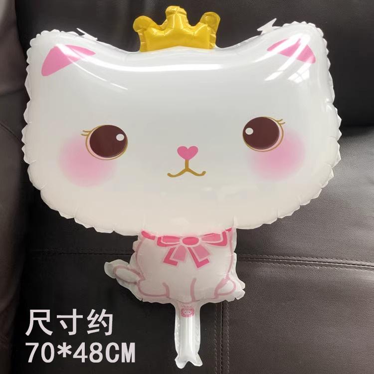 Wind Crown Cat Aluminum Film Balloon Animal Cartoon Baby First Birthday Decoration Party Arrangement Photo Balloon