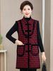 Ethnic-Style Autumn/Winter Velvet Mid-Length Tang Suit Vest for Middle-Aged and Elderly Women