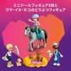LEGO Friends Animal Hospital and Pets Toy Set 42651 Building Blocks for Kids 7-9 Years Role Play Animals Living Creatures Gift