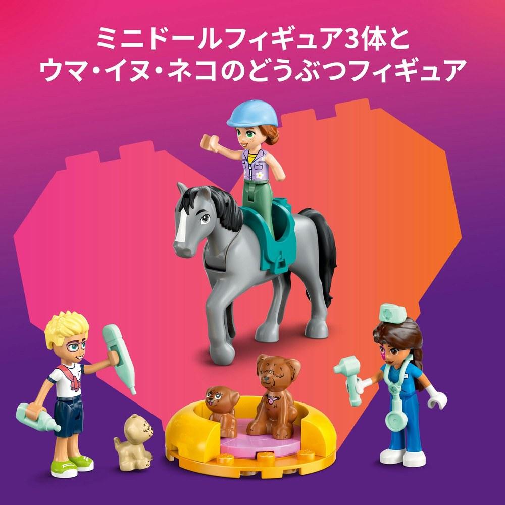 LEGO Friends Animal Hospital and Pets Toy Set 42651 Building Blocks for Kids 7-9 Years Role Play Animals Living Creatures Gift