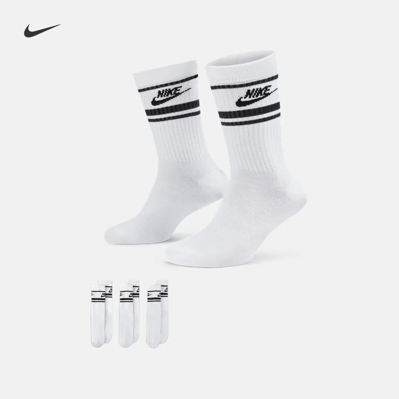 Спортивные носки Nike DRI-FIT средней длины (3-Pack) 4