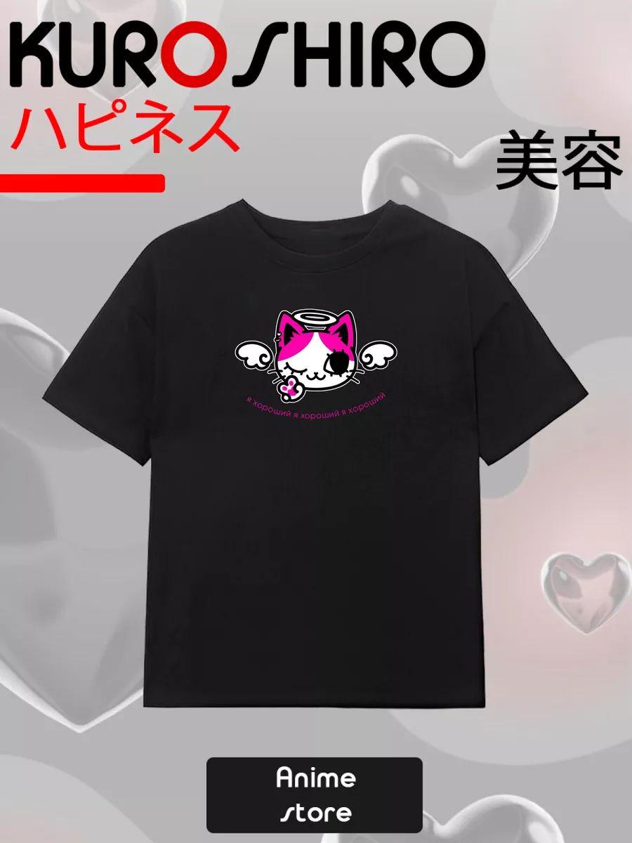 

Kids Nirvana, Kurt Cobain T-shirt S