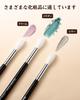 EIGSHOW Professional Eyeshadow Large Blending Super Fine Goat for Makeup Artists Brush, Brush, Hair, (Black)