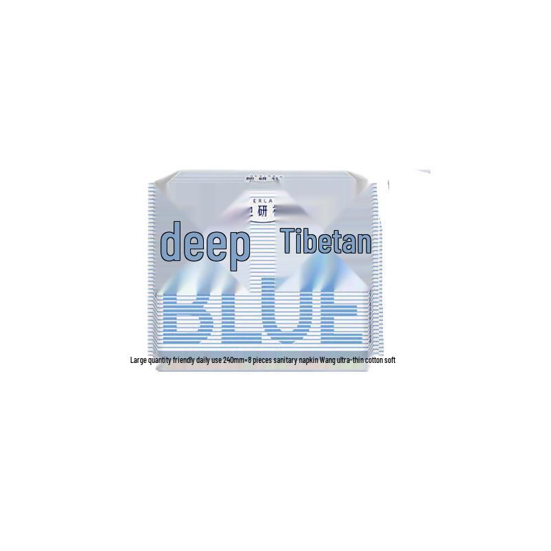 TAYAN SHE Deep Blue Night Sanitary Pads 290mm