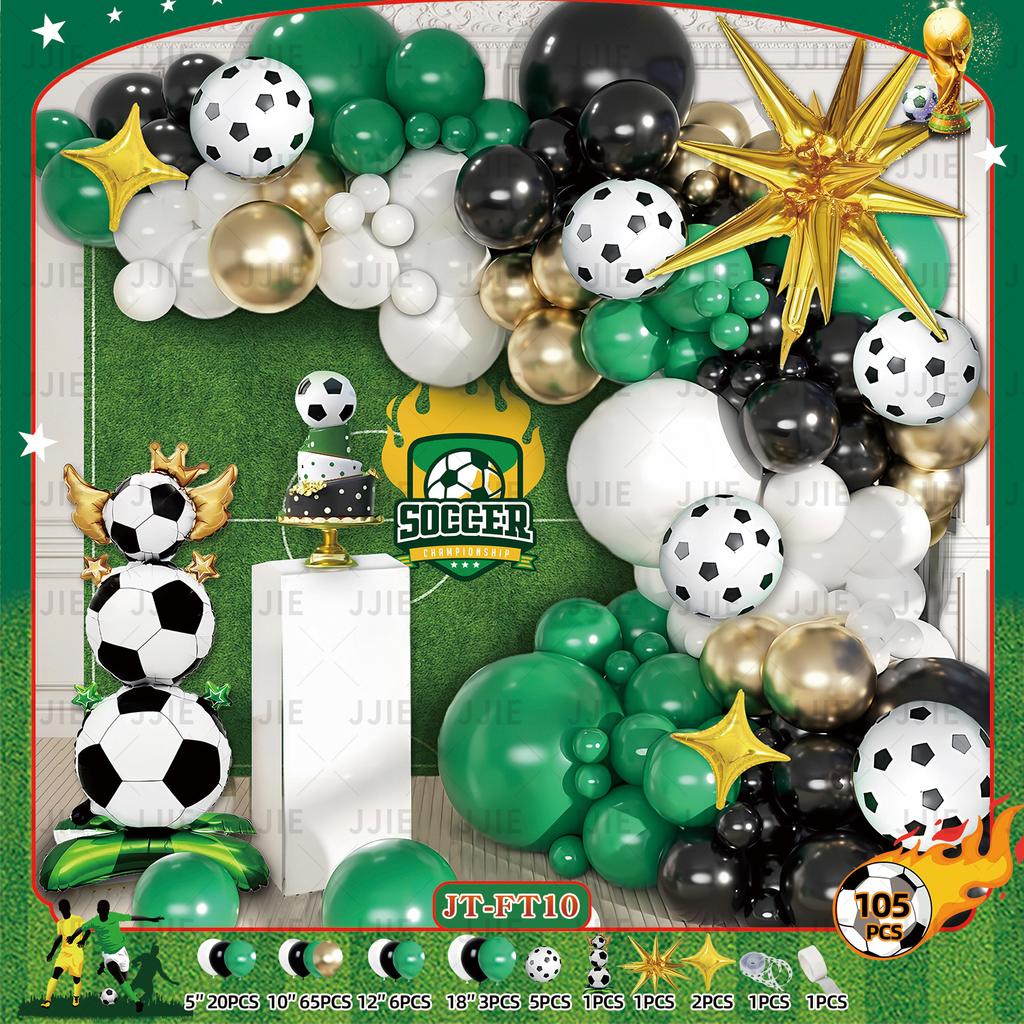 Boys Football Green Balloon Arch Birthday Football Party Decoration World Cup Themed Balloon Set