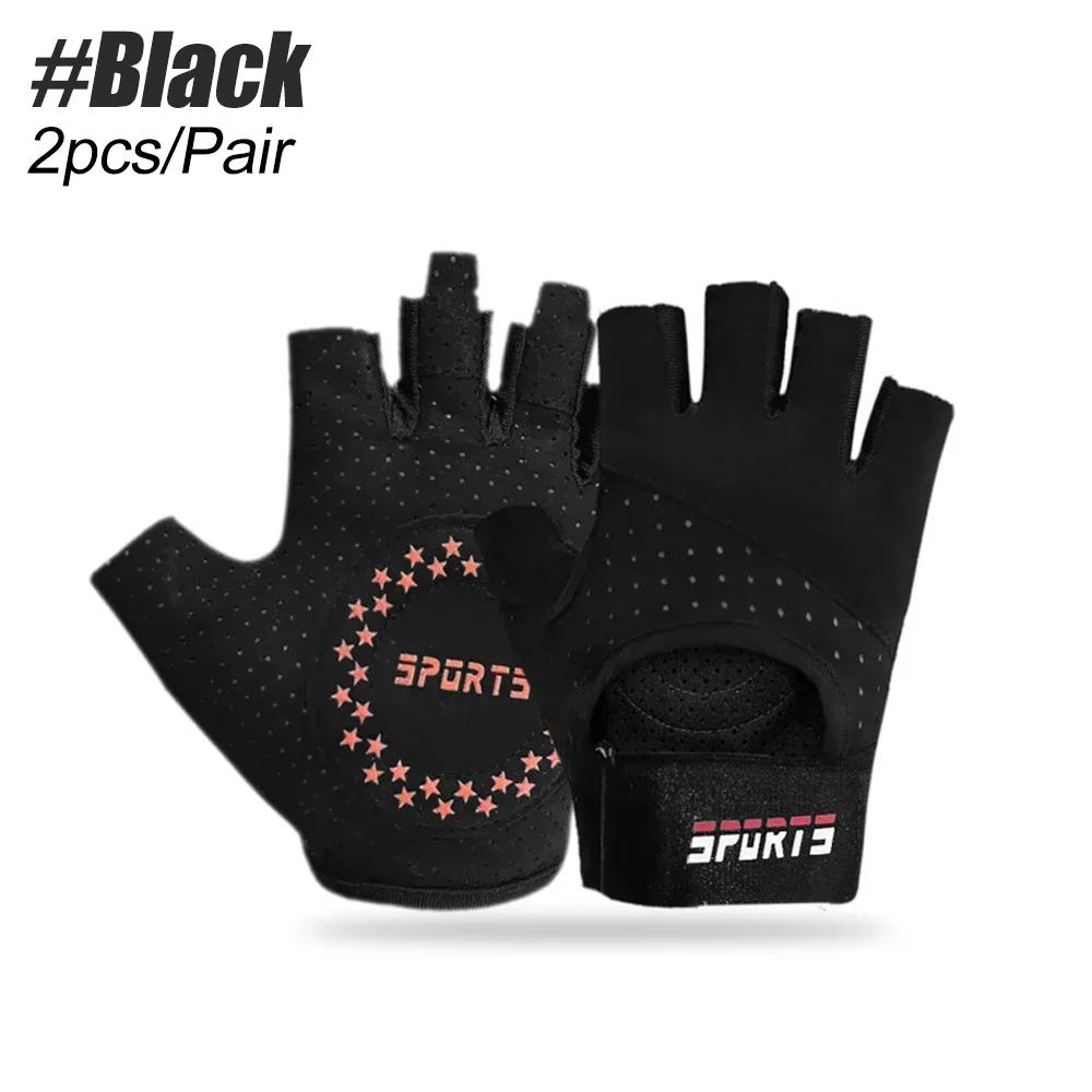 Breathable Workout Gloves For Men Women Outdoor Sports Weight Lifting Cycling Gym Training Exercise Gloves