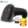 GEPAD W-228 Draadloze 1D/2D Barcode Scanner