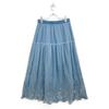 SUPER HAKKA 04170122 Flowing Flower Tulle Long Skirt skirt Not written blueUsed