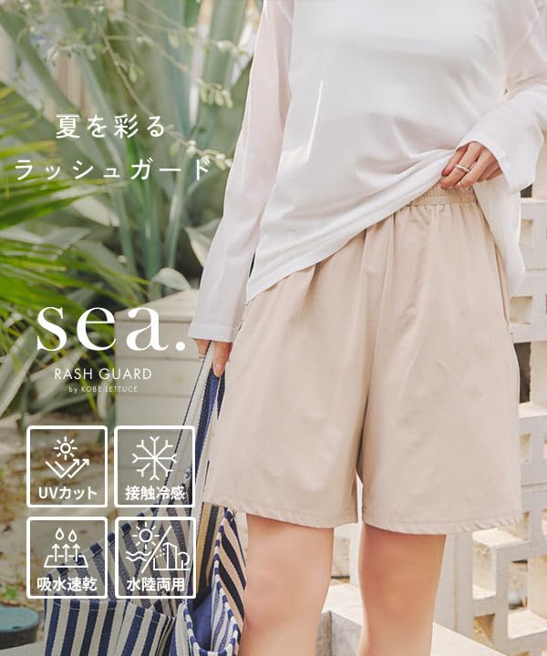 Kobe Lettuce Rash Guard - Zippered Pocket Shorts, UV Protection, Perfect for Pool and Beach Use, Size S215, Black