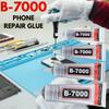 Generell B7000 Smyckeshantverk Tyg Skor Lim 15ml B-7000 Transparent Lim Reparation Mobiltelefon Pekskärm Flytande