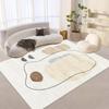 Fashion Crystal Pile Carpet Home Bedroom Living Room Non-slip Dirty Resistant Machine Washable Carpet