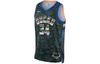 Basketball Jersey Men's Blue DA6953-387