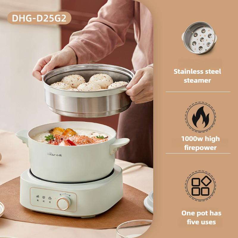 2.5L Multifunctional Hot Pot Cooking