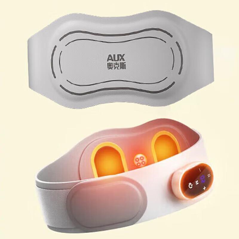 AUX Heated Lumbar & Abdominal Massager Belt CN plug (adapter included)