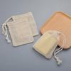 Eco-Friendly Handmade Natural Cotton Soap Saver Bag Mesh Soap Pouch for Body Cleansing And Skincare
