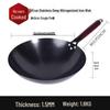 Lijia Deep Nitrided Iron Wok