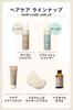 ETVOS Refresh Shampoo 230ml Refreshing Amino Scalp Scalp Care Silicone-free Acid-based Odor, Stickiness, [For Women, Men, Unisex]
