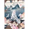 Bestselling Chinese Historical & Fantasy Novel Collection