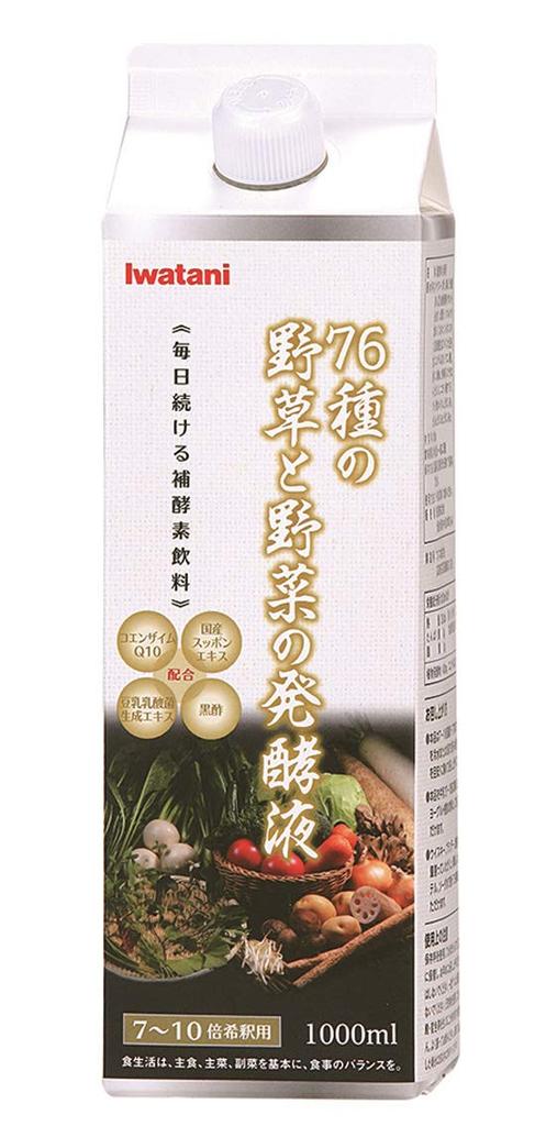 Iwatani 76 kinds of wild herbs and vegetables fermented liquid 1000ml