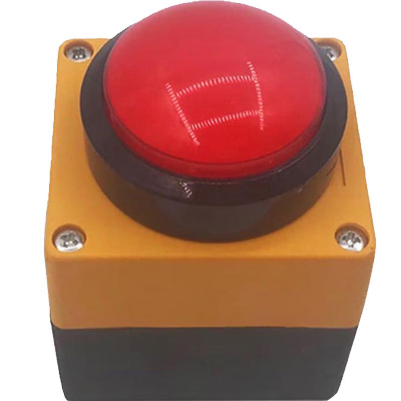 YanJia Multi-Sport Electronic Timer & Scoreboard